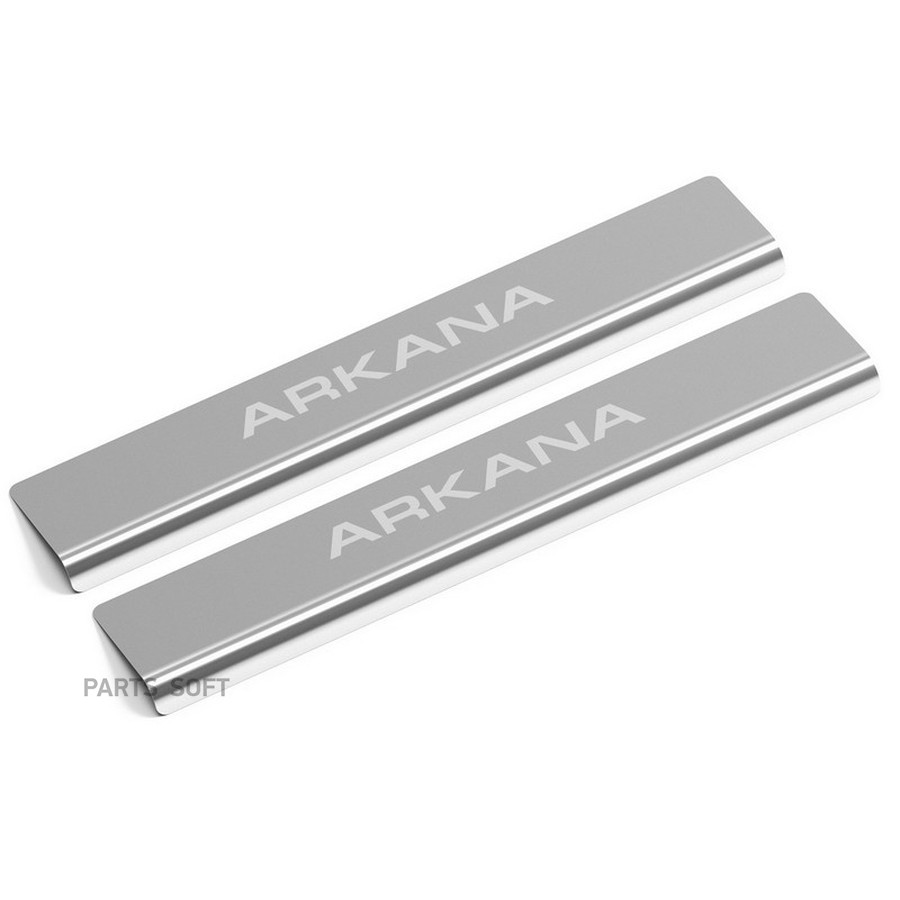 Накладка на пороги Renault Arkana 2020- (2 шт.) "AUTOMAX" AutoMax AMREARK01 - AUTOMAX None None